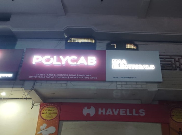 Polycab building signage
